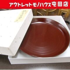刷毛目塗利 尺丸盛鉢 30cm 漆器 古代朱 札幌市北区屯田