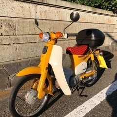 スーパーカブ50 ストリート　幸せの黄色いカブ　通勤通学に　女性...