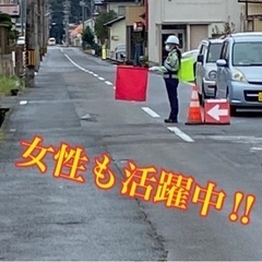オープニングスタッフの画像