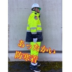 オープニングスタッフの画像