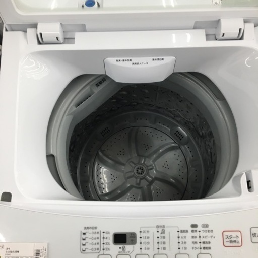 【トレファク摂津店】ニトリの全自動洗濯機2019年製が入荷致しました！