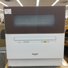 【トレファク摂津店】Panasonic（パナソニック）の食器洗い乾燥機が入荷致しました！