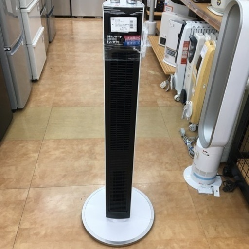 【トレファク摂津店】KOIZUMI（こいずみ）のタワーファン　ホット&クールが入荷致しました！