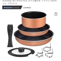 【新品：未使用】 フライパン5点セット 目玉焼き型付き🍳🍳