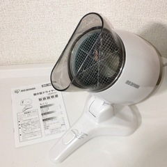 アイリスオーヤマ 置き型ドライヤー シャンパンゴールド HDR-S1