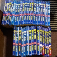 major(お譲りする方決まりました‼️)