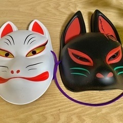 【お面】狐面2個セット。ダイシン