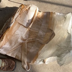 フレコン1000kg 20枚　新品❗️