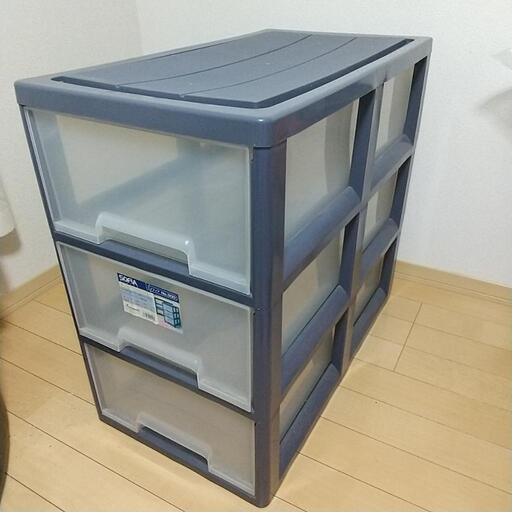 3段ボックス