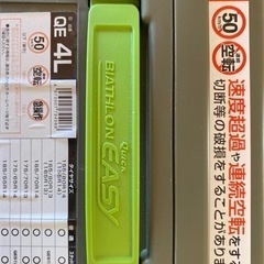 【新品未使用】タイヤスパイク / タイヤチェーンの画像