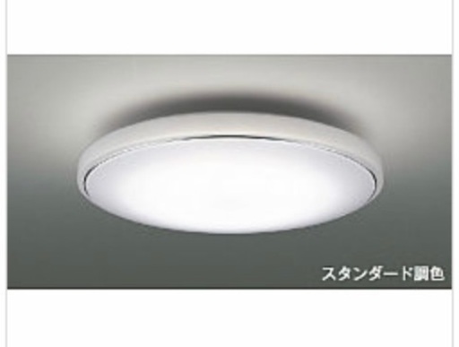 半額以下‼️新品LEDシーリングライト✨定価¥32,780→¥10,000 ※お取引きの早い方には価格交渉受け入れます。