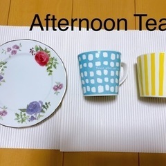 （お譲り先決定）【0円です差し上げます】食器・コップなど計14枚...