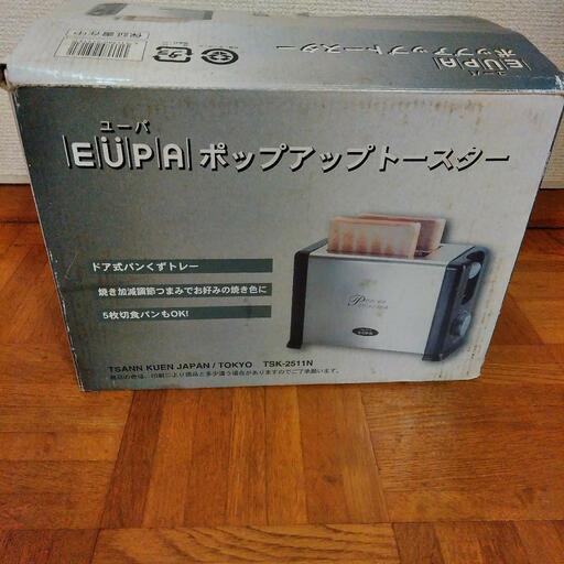 EUPAトースター未使用✨