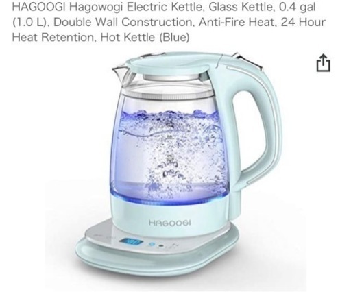 ミルクやかん kettle