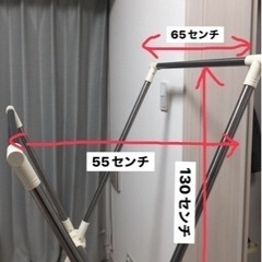 洗濯物干しの画像