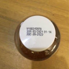 【取引完了マイプロテイン　オメガ369 （フィッシュオイル）の画像
