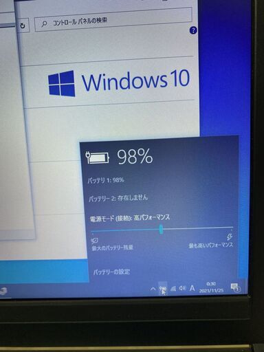 新店 新品SSD Win10搭載 高性能 中古良品 13.3型 Fujitsu 富士通 E734/K ノートパソコン 第4世代 i5 