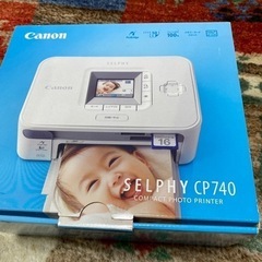 SELPHY CP740  ジャンク品インク、シートあり