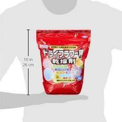 ドライフラワー用　シリカゲル１キロの画像