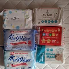 【お値下げ】パンパース【新生児】用+お尻拭きいずれか3個オマケつきの画像