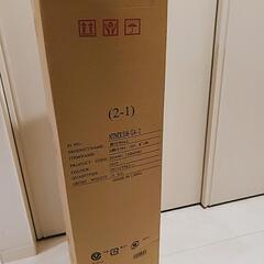 ニトリ　シングル脚付きマットレスの画像