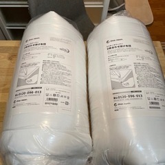 新品！未開封！　トゥルースリーパー　2枚合わせ掛け布団　