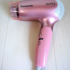 ☆パナソニック Panasonic EH-NE2A ionity...