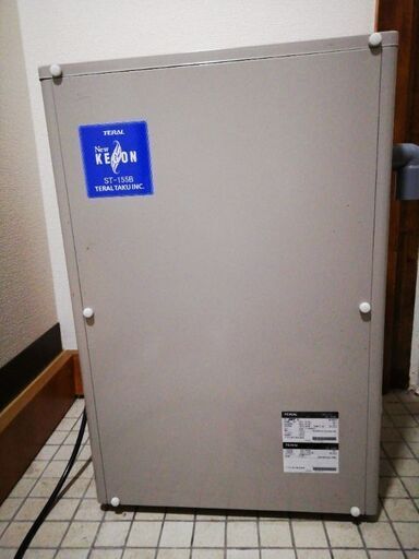 加圧シスターン