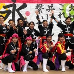創作エイサーメンバー大募集！《琉球國祭り太鼓長野支部》