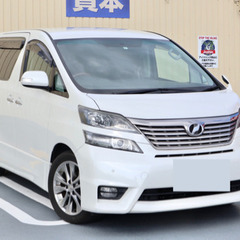 H22 ヴェルファイア2.4ZプラチナセレクションⅡ/車検付/フ...
