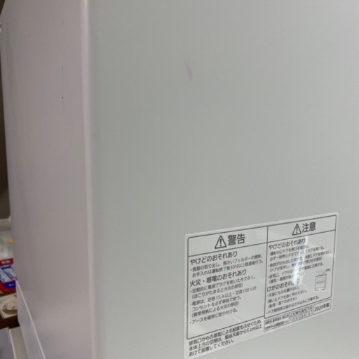【確定済】2020年製パナソニック製食洗機