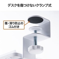 後付キーボードスライダー(クランプ式・フルキーボード・マウス収納対応)幅70cmの画像