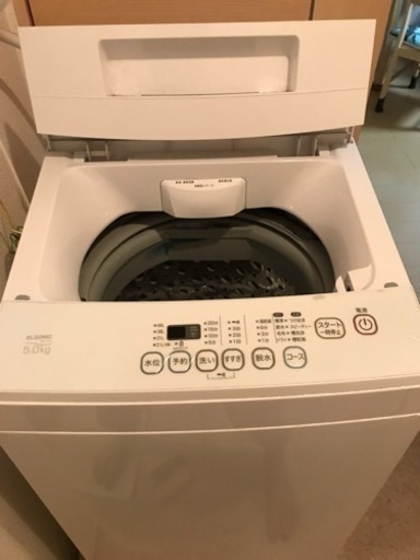 洗濯機
