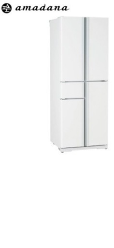 値下げ　amadana冷蔵庫　407L