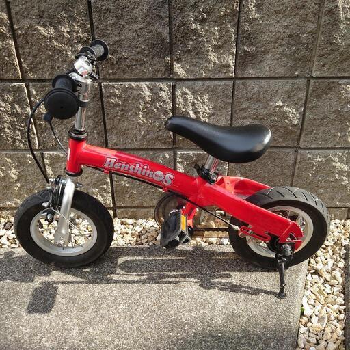 へんしんバイクS 赤