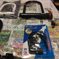 U字ロック　オートバイ　ロードバイク　原付　チェーンロック　ダイヤルロック　ヘルメットバッテリー電動自転車　盗難防止　鍵の画像