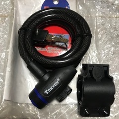 U字ロック　オートバイ　ロードバイク　原付　チェーンロック　ダイヤルロック　ヘルメットバッテリー電動自転車　盗難防止　鍵の画像