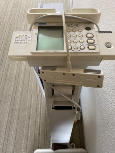 業務用 体重計(高精度型体組成計)