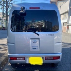 車検4年8月 H24年式 S321V ハイゼットカーゴ クルーズ  AT の画像