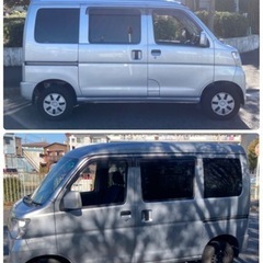 車検4年8月 H24年式 S321V ハイゼットカーゴ クルーズ  AT の画像