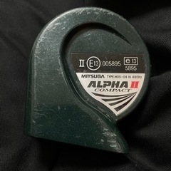 ホーン　ミツバ ALPHA2COMPACT