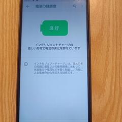 ★美品★SHARP
 AQUOS sense3 SH-M12 ブラックの画像