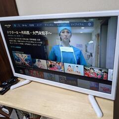 さらに値下げです。24インチテレビ＆Amazon fire TV stickの画像