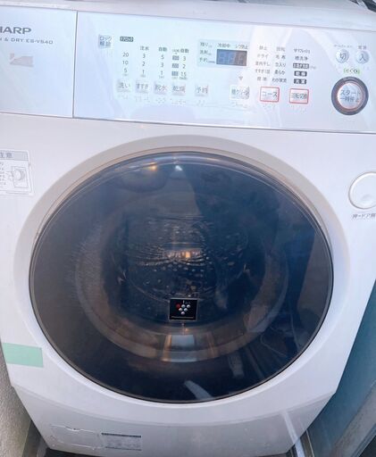 【引き取り限定】ドラム式洗濯乾燥機　ES-V540