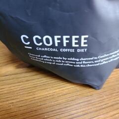 ダイエット食品C-COFFEE