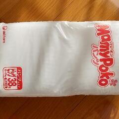 【お値下げしました】未開封オムツマミーポコパンツ ビッグ
