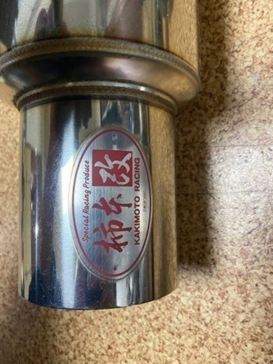 M値下げ❗️35 ステージア　HYPER FULLMEGA N1+ Rev. 柿本　VQ25DET