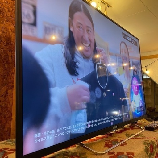 【売約済み】　ソニー SONY KDL-42W800B [ BRAVIA ブラビア  42V型 地上・BS・110度CSデジタルハイビ