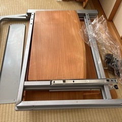 パソコンラック　150cm  分解済み