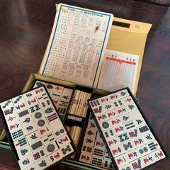 麻雀牌　中古